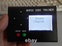 LCD Morse Code CW Trainer Ham radio station Morse short-wave station telegraphy