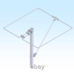 M2 6M HO LOOP 6 Meter (50-50.3 MHz) Loop, Horizontal, Omnidirectional