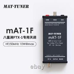 MAT-1F Dedicated Automatic Antenna Tuner QRP 10W max For Yaesu FTX-1 Field
