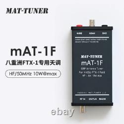 MAT-1F Dedicated Automatic Antenna Tuner QRP 10W max For Yaesu FTX-1 Field