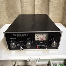 MFJ-962B Versa Tuner III Ham Radio 1.5 Kilowatt Antenna Tuner 015866 UNTESTED
