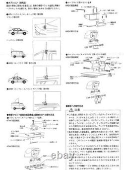 MOTOR DRIVE MOUNT K9000 Official Daiichi Dempa Kogyo Diamond