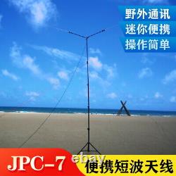 Multi Band mini multi pole HF Shortwave Outdoor Portable Antenna QRP JPC-7