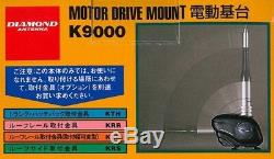NEW Diamond Antenna K9000 Motor Drive Ham Radio Antenna Mount from JAPAN
