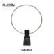 New Active Loop Short Wave Antenna 10KHz-159MHz HF Antenna /w Portable Design