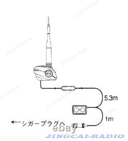 Original Japan Diamond K9000 Motor Drive Ham Radio Antenna Mount + Free bracket