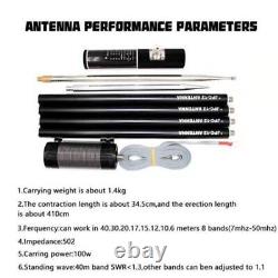 PAC12 JPC12 7MHz-50MHz 100W Multi Band HF Shortwave GP Antenna QRP For Ham Radio