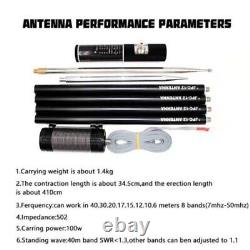 PAC12 JPC12 7MHz-50MHz 100W Multi Band HF Shortwave GP Antenna QRP For Ham Radio
