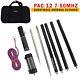 PAC-12 7MHz-50MHz 100W Multi Band HF Shortwave GP Antenna QRP For Ham Radio NeRS