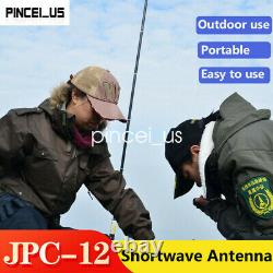 PAC-12 7-50MHz Outdoor Shortwave Antenna 100W with Slide Regulator For Ham Radio