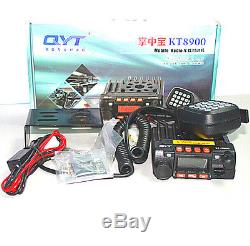 QYT KT8900 136-174/400-480MHz Mini Mobile Car Ham Radio Transceiver + Antenna