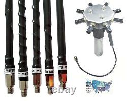 Quad Band Dipole Bundle with Shark HamSticks & MFJ-2100 Octopus Antenna Base