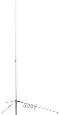 SQBM1000P MKII Tri-Band 6m / 2m / 70cm Vertical Fibreglass Antenna (SO239)