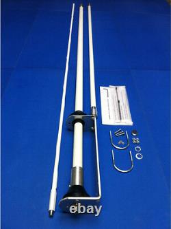Sigma 2011 Skip Master 5/8 wave CB FIBRE GLASS BASE STATION ANTENNA