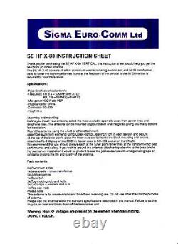 Sigma Eurocom Se-hf-x80 Vertical Radial Free Antenna 80 To 6 Metres
