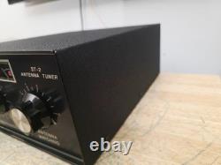 Swan ST-2 Antenna Tuner High Power Anteanna Tuner C MY OTHER HAM RADIO Drake