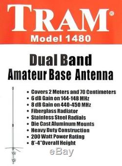 TRAM 1480 DUAL BAND HAM RADIO 144/440 BASE VERTICALANTENNA. HIGH GAIN LOW PRICE