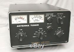 Tested CLEAN Yaesu FC 301 Ham Radio Antenna Tuner