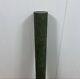 U. S. Army AS GRC-206 VHF UHF Antenna U. S. Army Actual