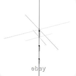 XIEGU 7.5MHz 4-Band Base Station GP Vertical Shortwave Antenna VG4G90 X6100X6200