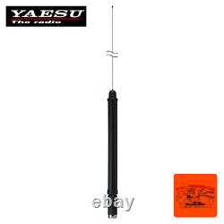 YAESU ATAS-120A Active Tuning Antenna for FT-891 FT-897D 857D 450D Japan NEW