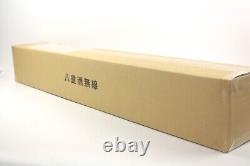 YAESU ATAS-120A Active Tuning Antenna for FT-897D 857D 450D
