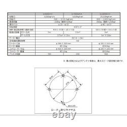 YAESU G-800DXA Rotator Control HF/V UHF Antenna Amateur Japanese version 100V