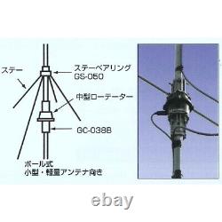 YAESU G-800DXA Rotator Control HF/V UHF Antenna Amateur Japanese version 100V