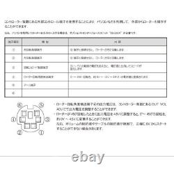 YAESU G-800DXA Rotator Control HF/V UHF Antenna Amateur Japanese version 100V