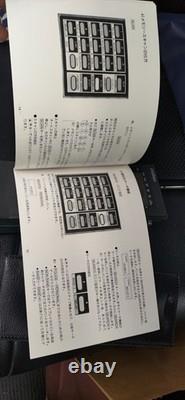 YUPITERU MVT-3000 series