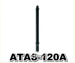 Yaesu ATAS-120A Radio Auto Active Tuning Antenna System FT-897D FT-857D series