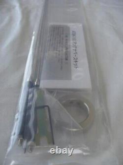 Yaesu ATBK-100 ATAS-120A/ATAS-100 Fixed VHF/UHF Radial Antenna Base Kit