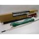 Yaesu Atas-25 Portable Antenna System 40-70cm USA