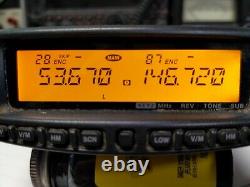 Yaesu FT-8900R Quad Band FM Transceiver Radio 10, 6, 2 meters and 70 cm
