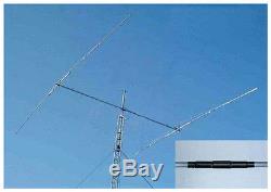 Yagi antenna 2 elements band 40 m 7 MHz, boom 4,8 m 3,5 dB PKW MHF2e40/ss